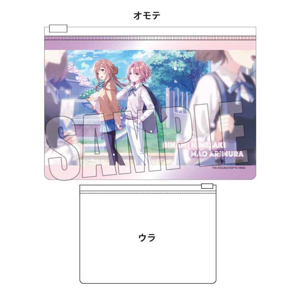 『学園アイドルマスター』フラットポーチ /B【202503再販】